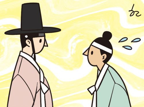 주인과 머슴02.jpg