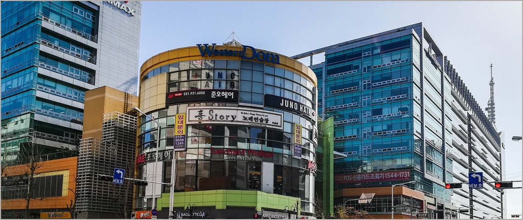 웨스트돔01-1.jpg