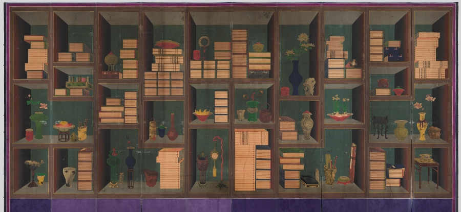 책가도 이형원.jpg