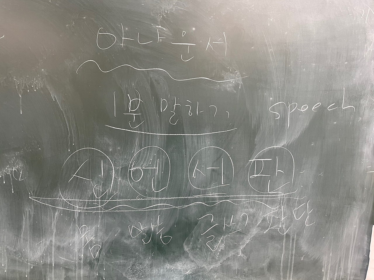 KakaoTalk_20240311_202359983_05 (1).jpg