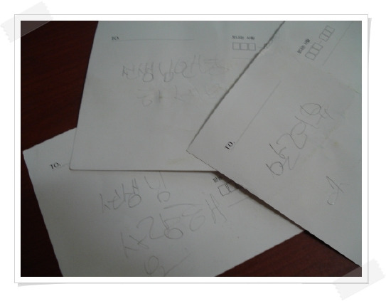 선생님 알라뷰.jpg