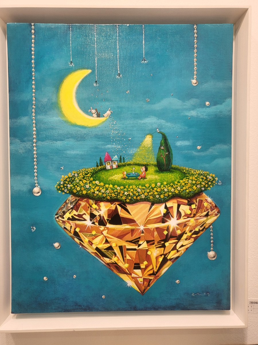 권은영 화가.jpg