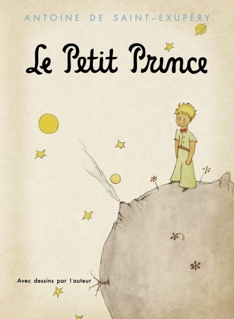 어린왕자 표지.jpg