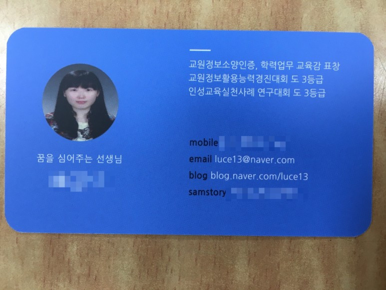 명함2.jpg
