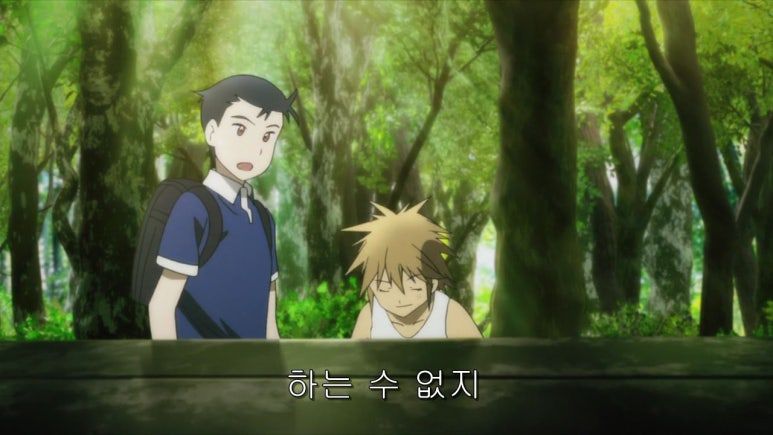 피아노의숲 카이.jpg