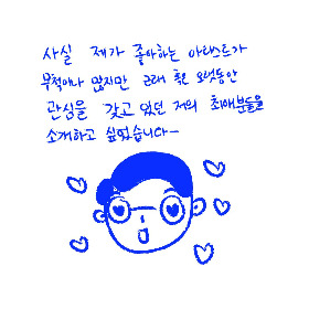 대지 4@3x-100.jpg