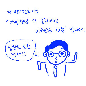 대지 3@3x-100.jpg