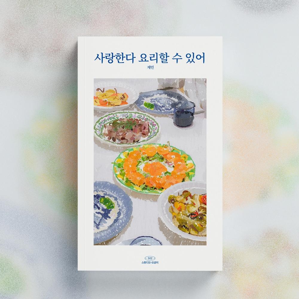 240220 광고8.jpg