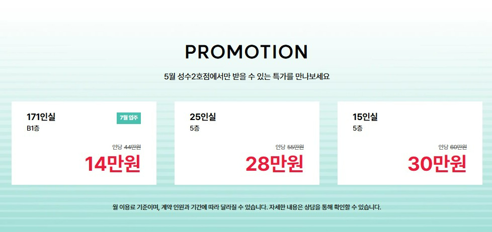 화면 캡처 2025-05-23 112756.jpg