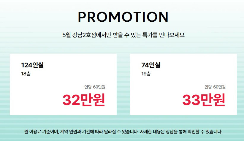 화면 캡처 2025-05-07 154043.jpg