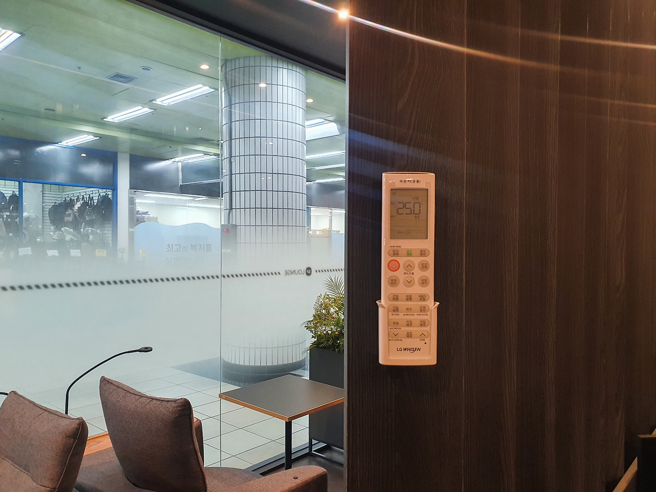 스파크플러스 스플라운지 마들역_12.jpg