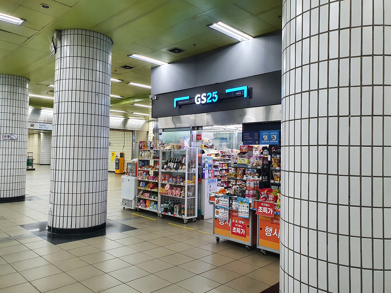 스파크플러스 스플라운지 마들역_38.jpg