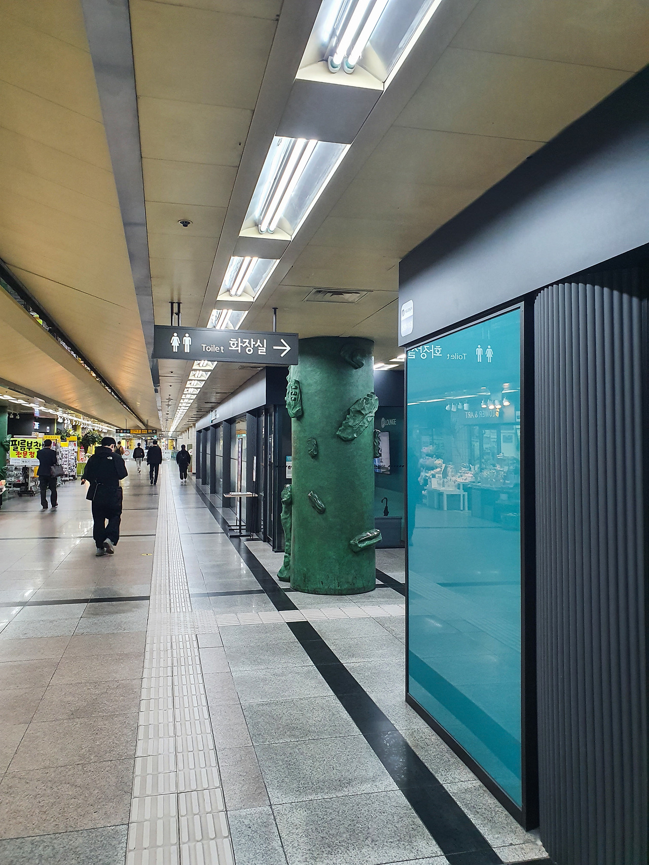 스플라운지 공덕역 (28).jpg
