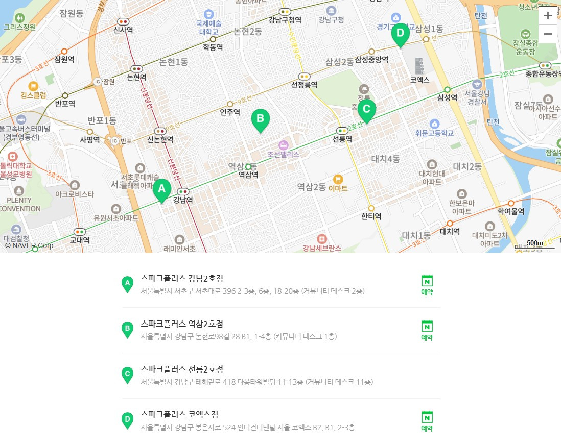 화면 캡처 2025-07-03 101849.jpg