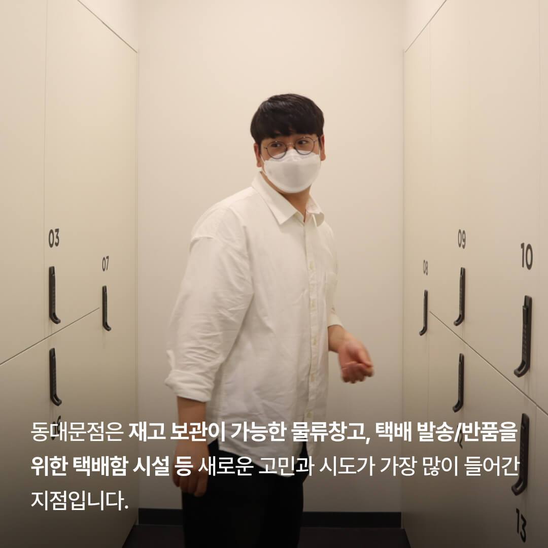 Blog_I AM SPARKPLUS_에이든_230127_8.jpg