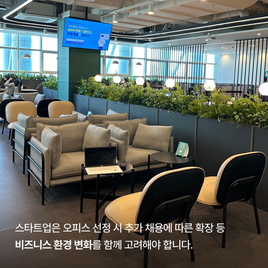 Blog_I AM SPARKPLUS_에이든_230127_10.jpg