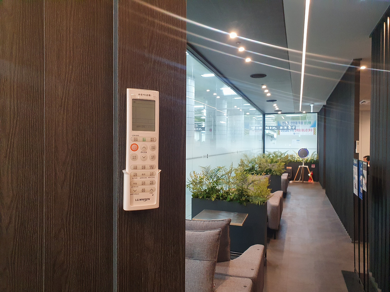 스파크플러스 스플라운지 마들역_10.jpg