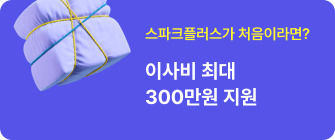 카지노 게임 사이트