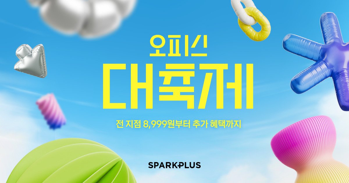카지노 게임 사이트