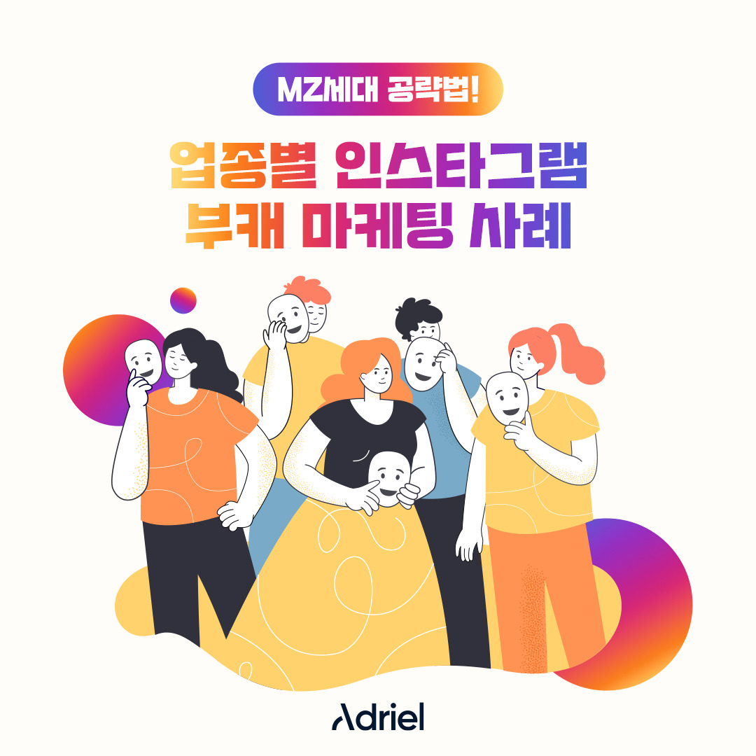 썸네일 이미지.jpg