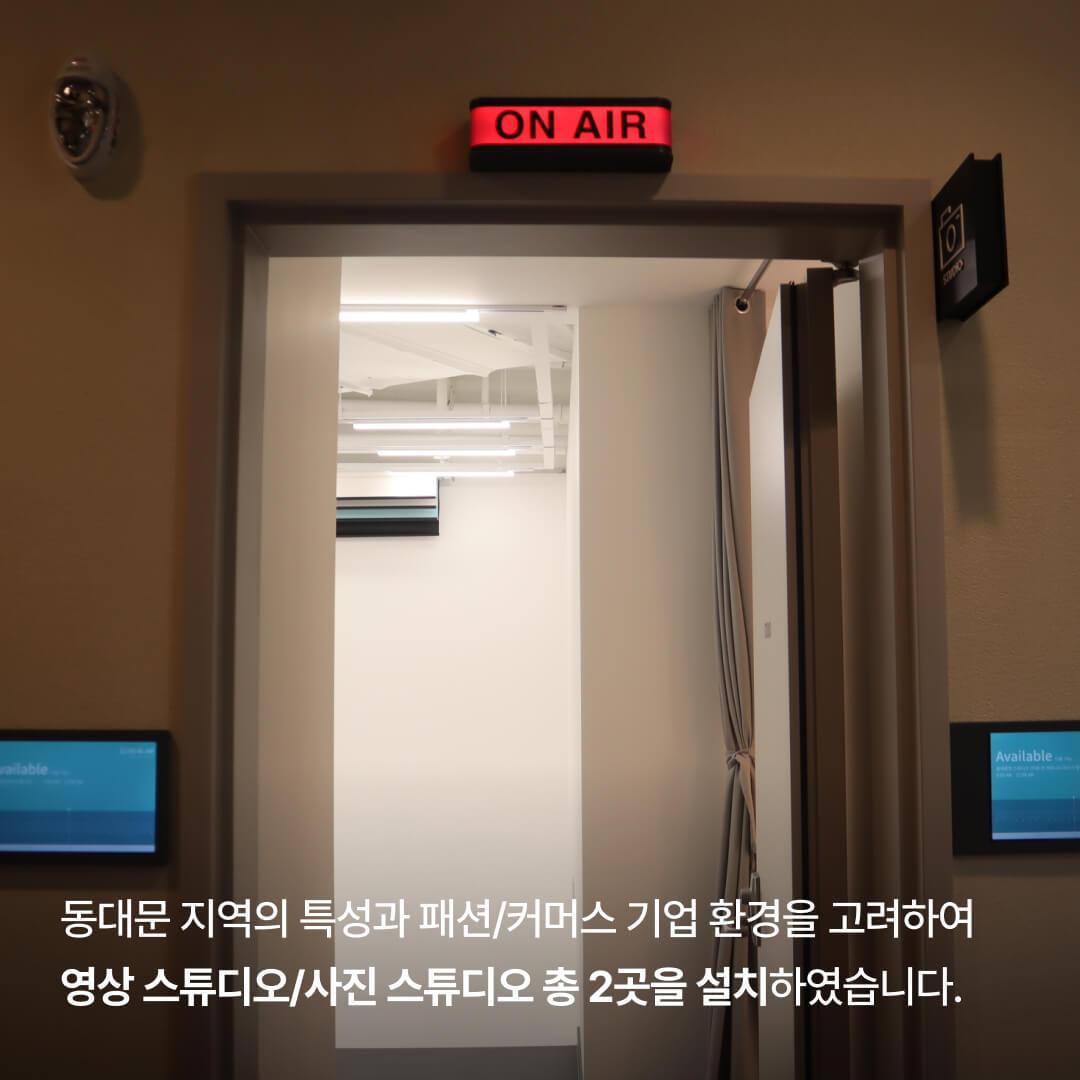 Blog_I AM SPARKPLUS_에이든_230127_9.jpg