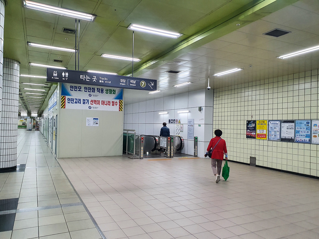 스파크플러스 스플라운지 마들역_39.jpg