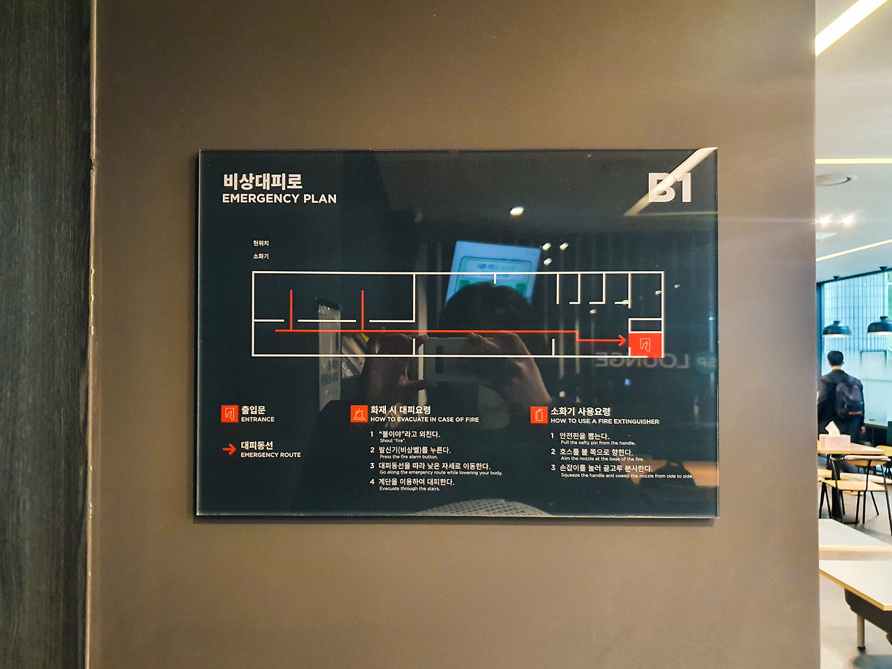 스파크플러스 스플라운지 마들역_35.jpg