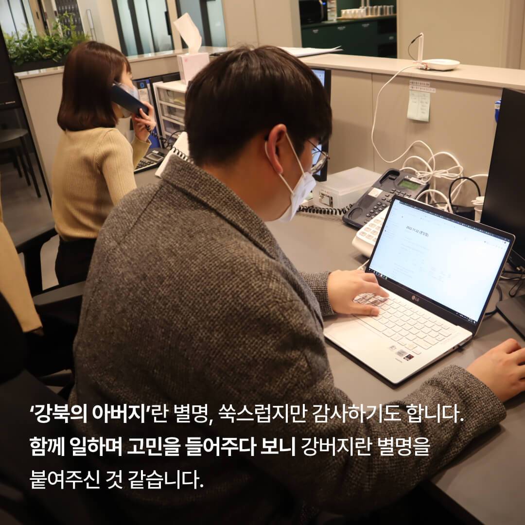 Blog_I AM SPARKPLUS_에이든_230127_3.jpg