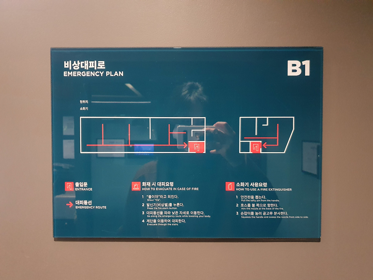 스플라운지 공덕역 (27).jpg