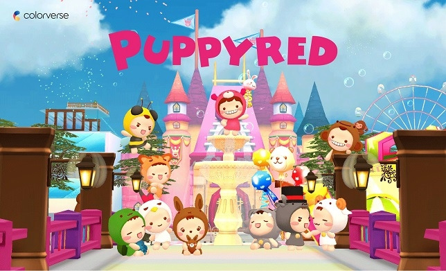 사진6_출처 퍼피레드.jpg