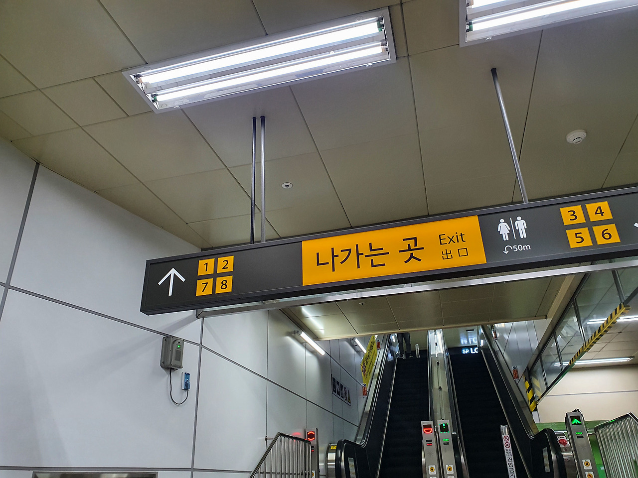 스파크플러스 스플라운지 마들역_3.jpg