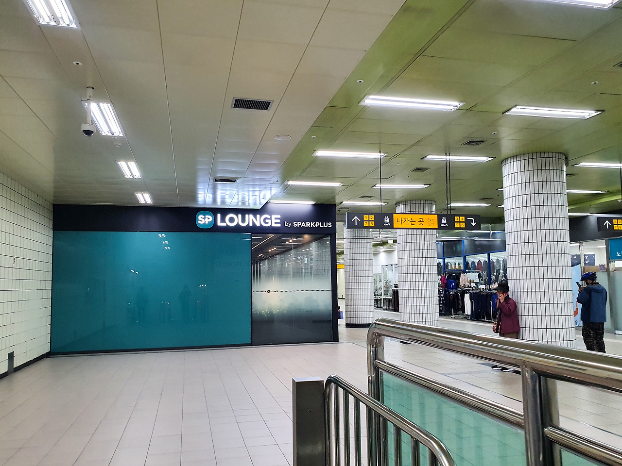 스파크플러스 스플라운지 마들역_4.jpg