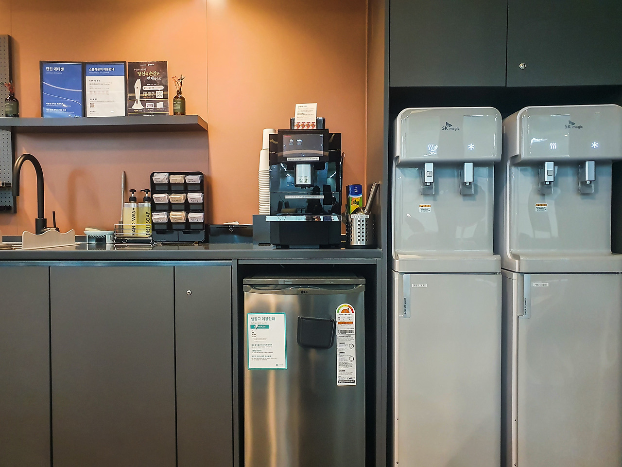 스파크플러스 스플라운지 마들역_16.jpg