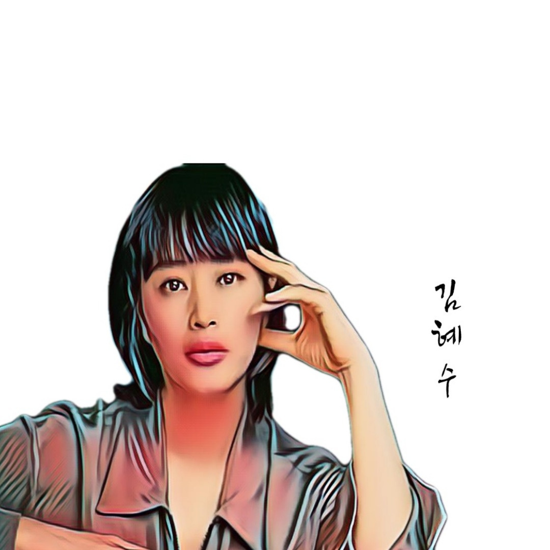 <마인드>가 촌스러우면 용서가 어렵습니다