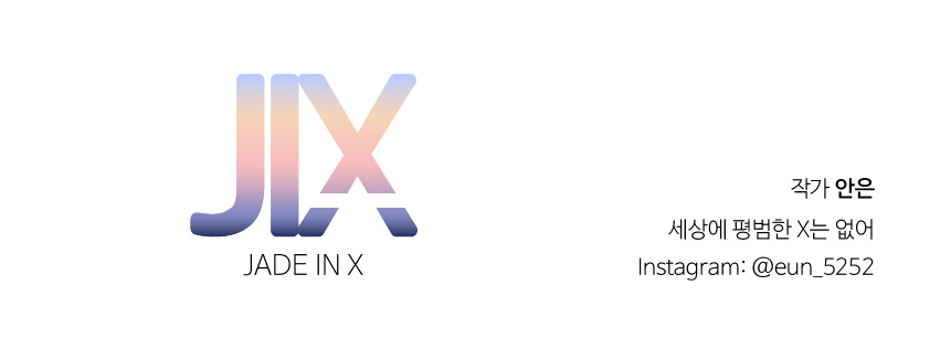 하단 은22대지 1-100.jpg