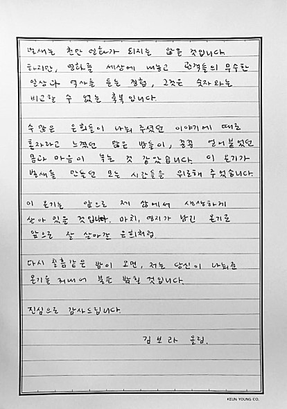 movie_image (10).jpg