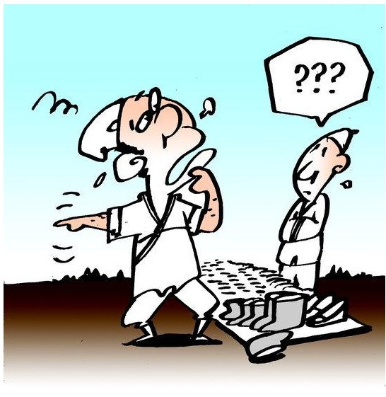 정나라 사람의 비유.jpg