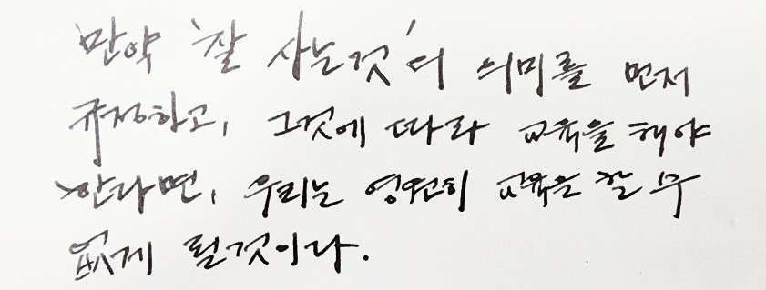 화면 캡처 2023-10-21 150617.jpg