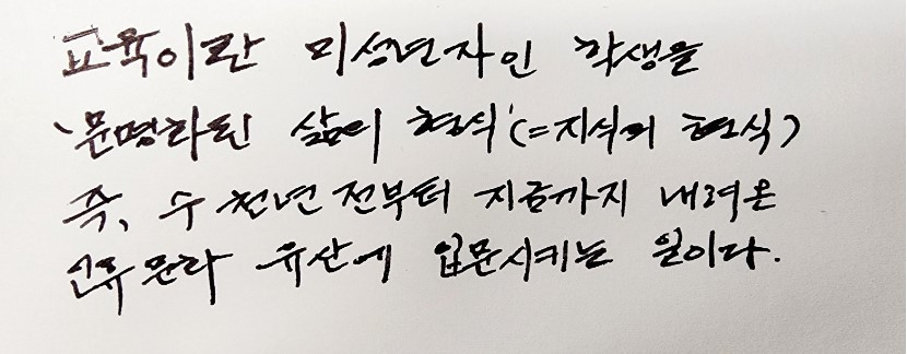 화면 캡처 2023-10-21 150706.jpg