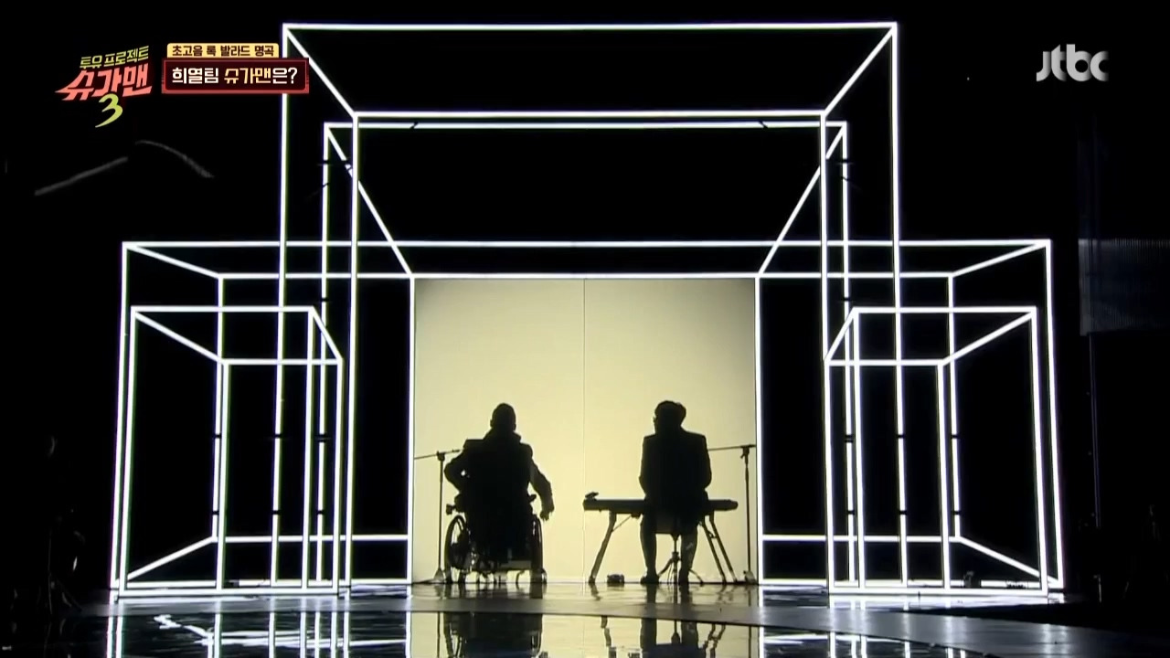 슈가맨 시즌3.E11.200214.720p-NEXT.mp4_20220824_010741.790.jpg