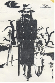 안석영이 그린 임화.jpg