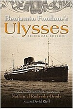Benjamin Fondane's Ulysses.jpg