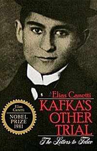 Kafka's Other Trial- The Letters to Felice.jpg