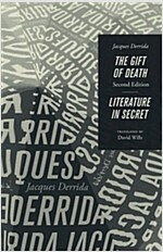 The Gift of Death_David Wills (옮긴이)_University of Chicago Press_2017.jpg