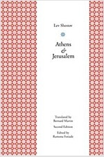 Athens and Jerusalem_Ramona Fotiade (엮은이), Bernard Martin (옮긴이)  Ohio Univ Pr  2016.jpg