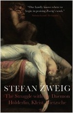 struggle with the daemon.jpg