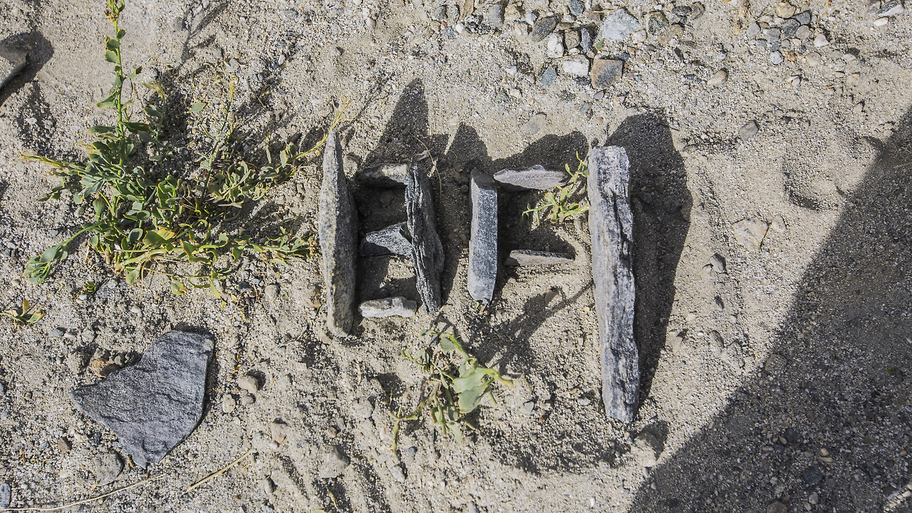 돌탑쌓고 이름쓰기.jpg