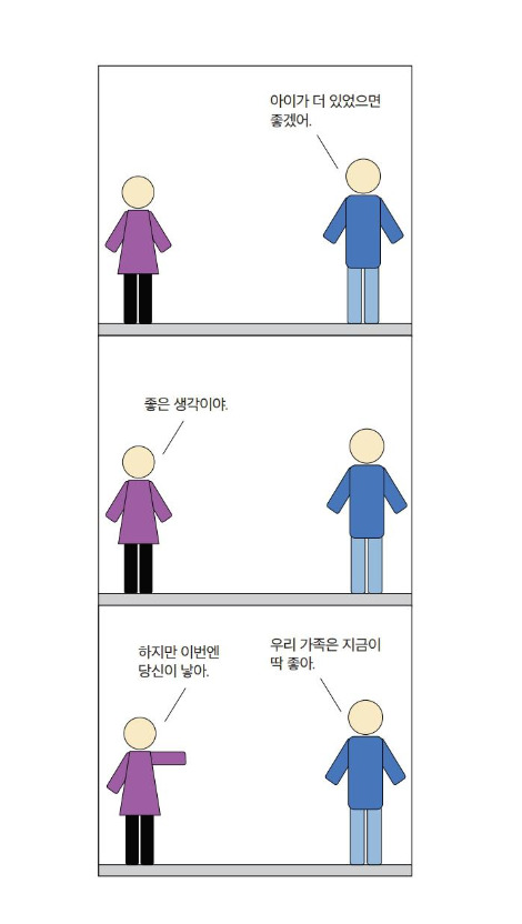 본문6.jpg
