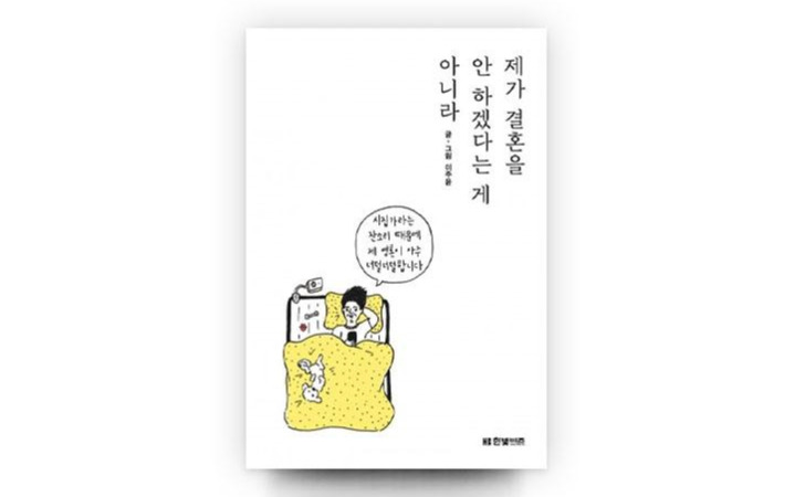 031_네이버포스트용.jpg