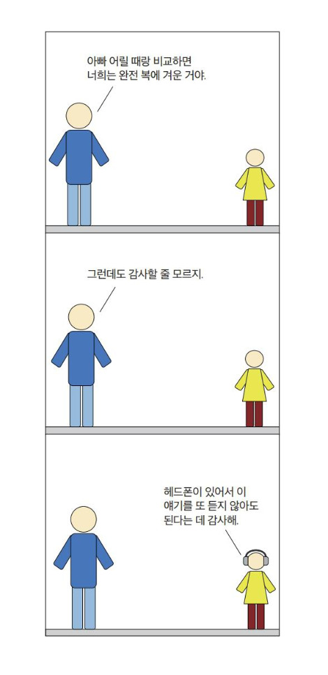 본문7.jpg